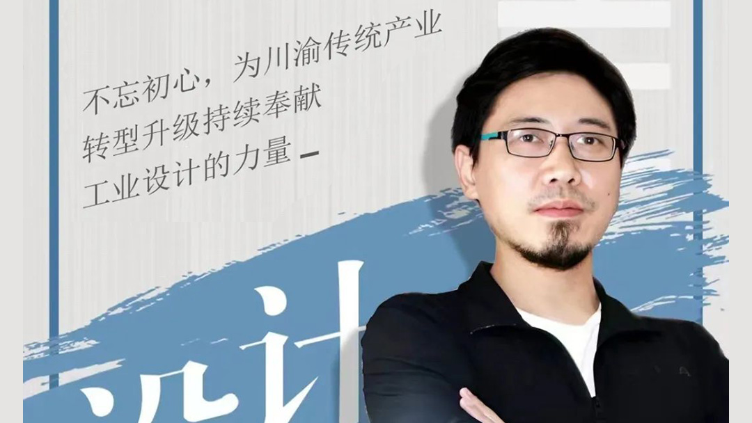 Liu Kai