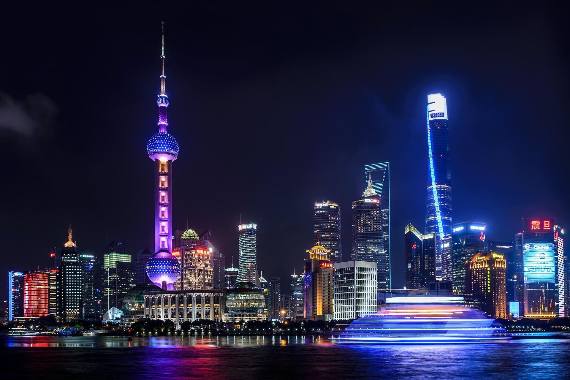 shanghai 1