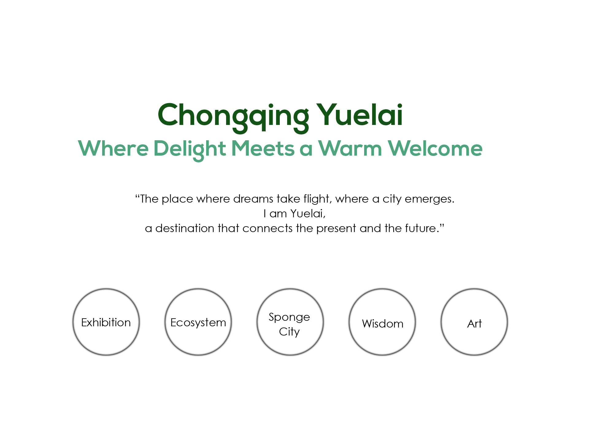 yuelai banner