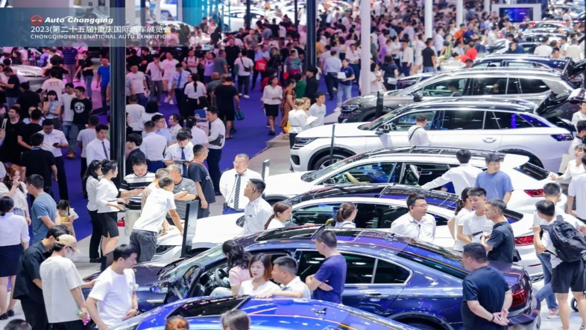 2023Chongqing International Auto Exhibition 4