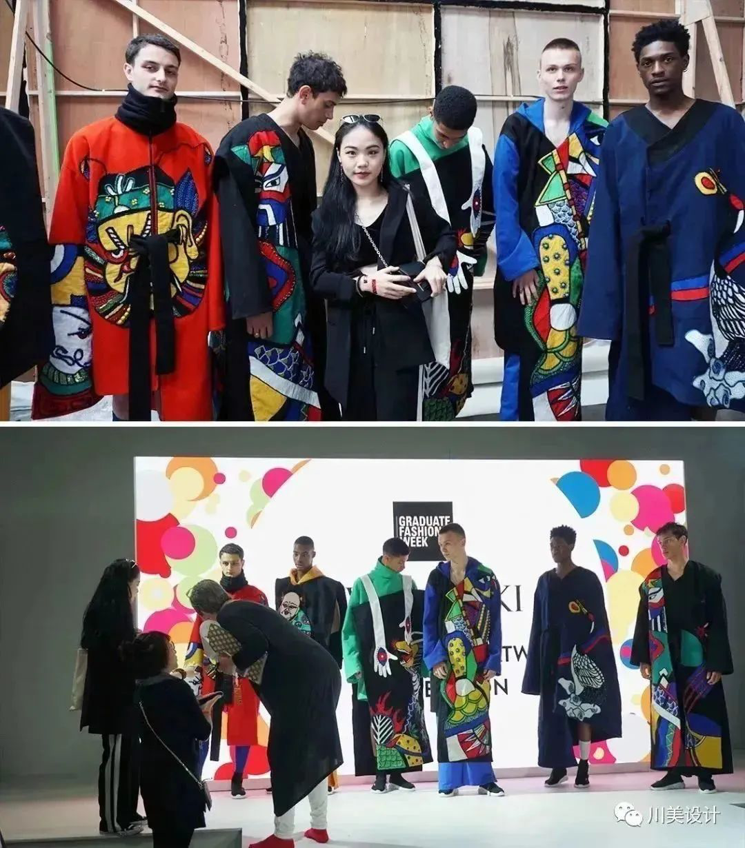 Graduate Fashion Week 17