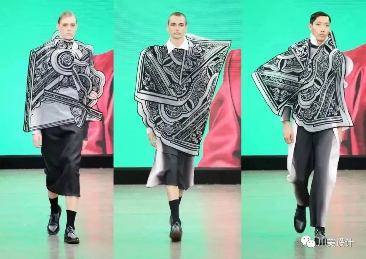 Graduate Fashion Week 19