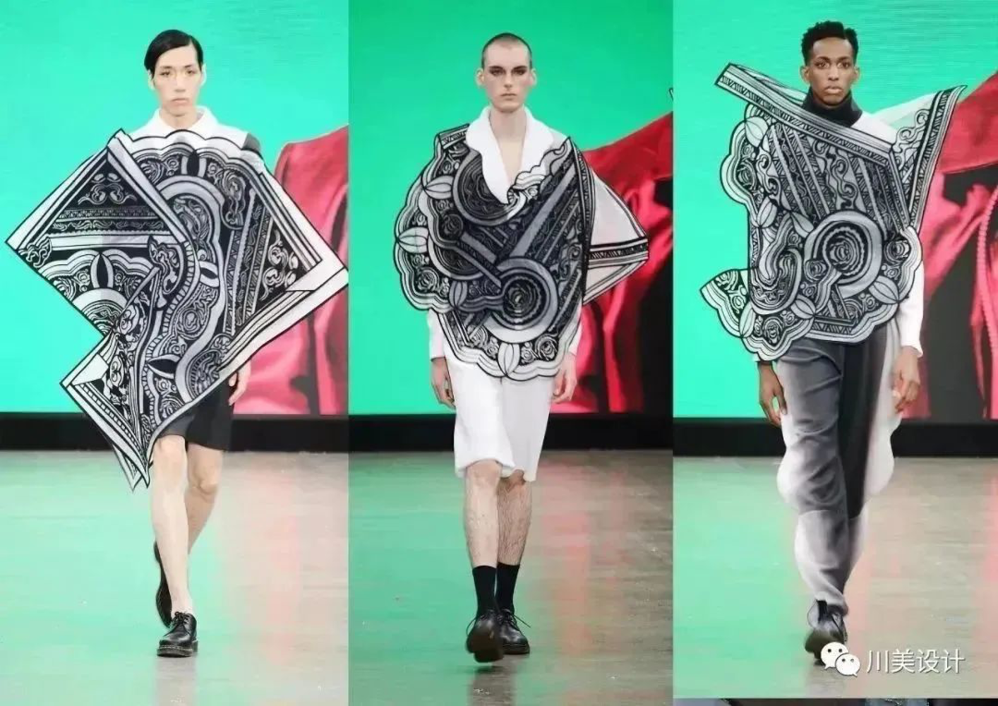 Graduate Fashion Week 20