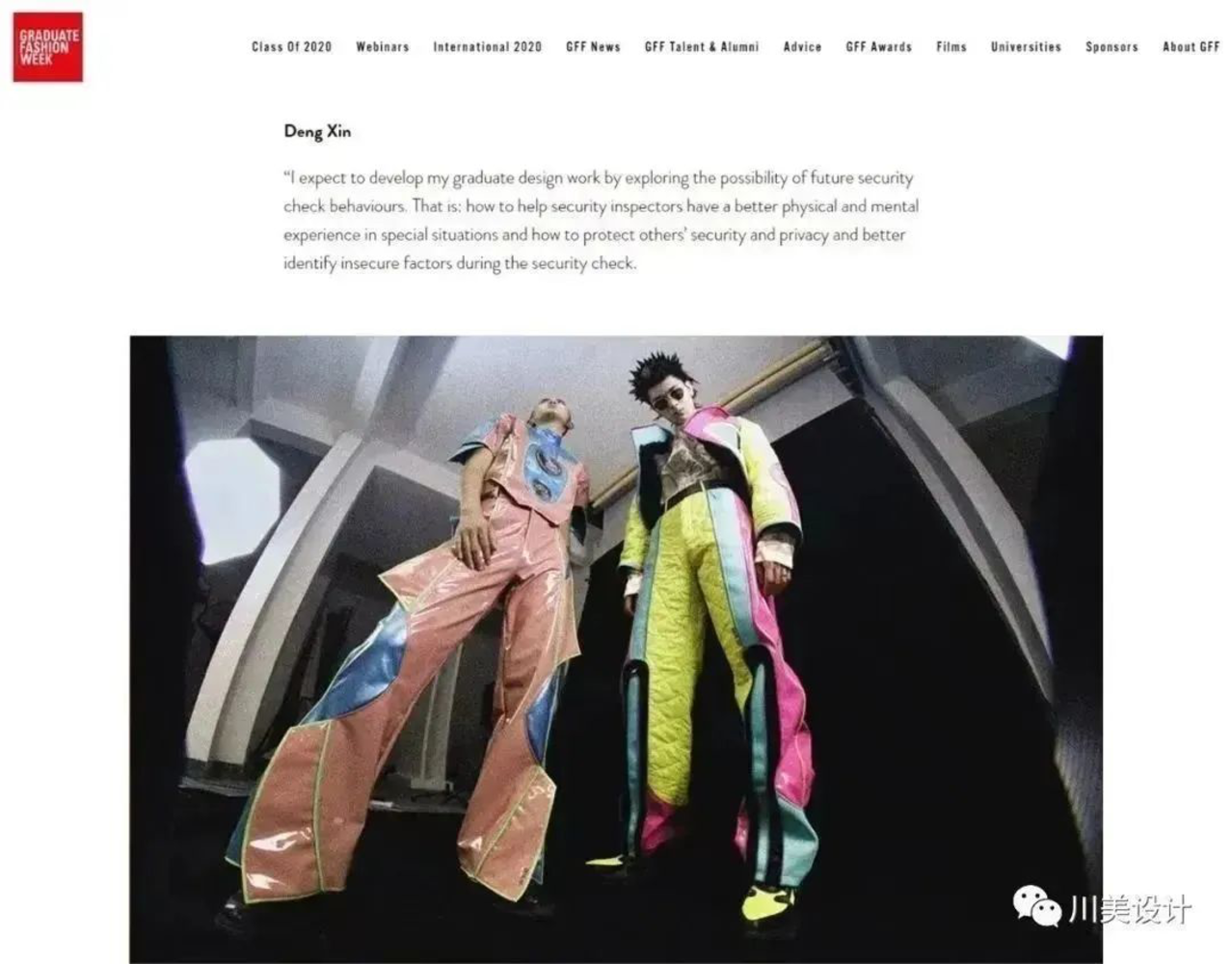 Graduate Fashion Week 21