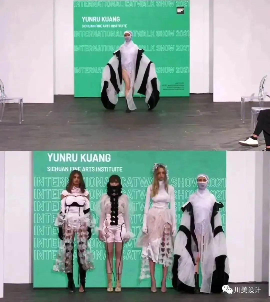 Graduate Fashion Week 24