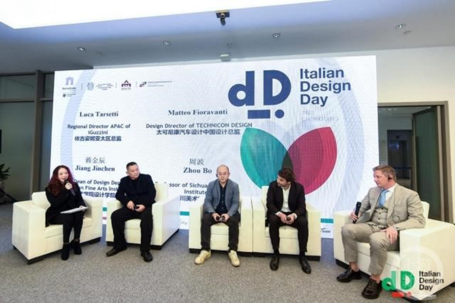 Italy Design Day 1