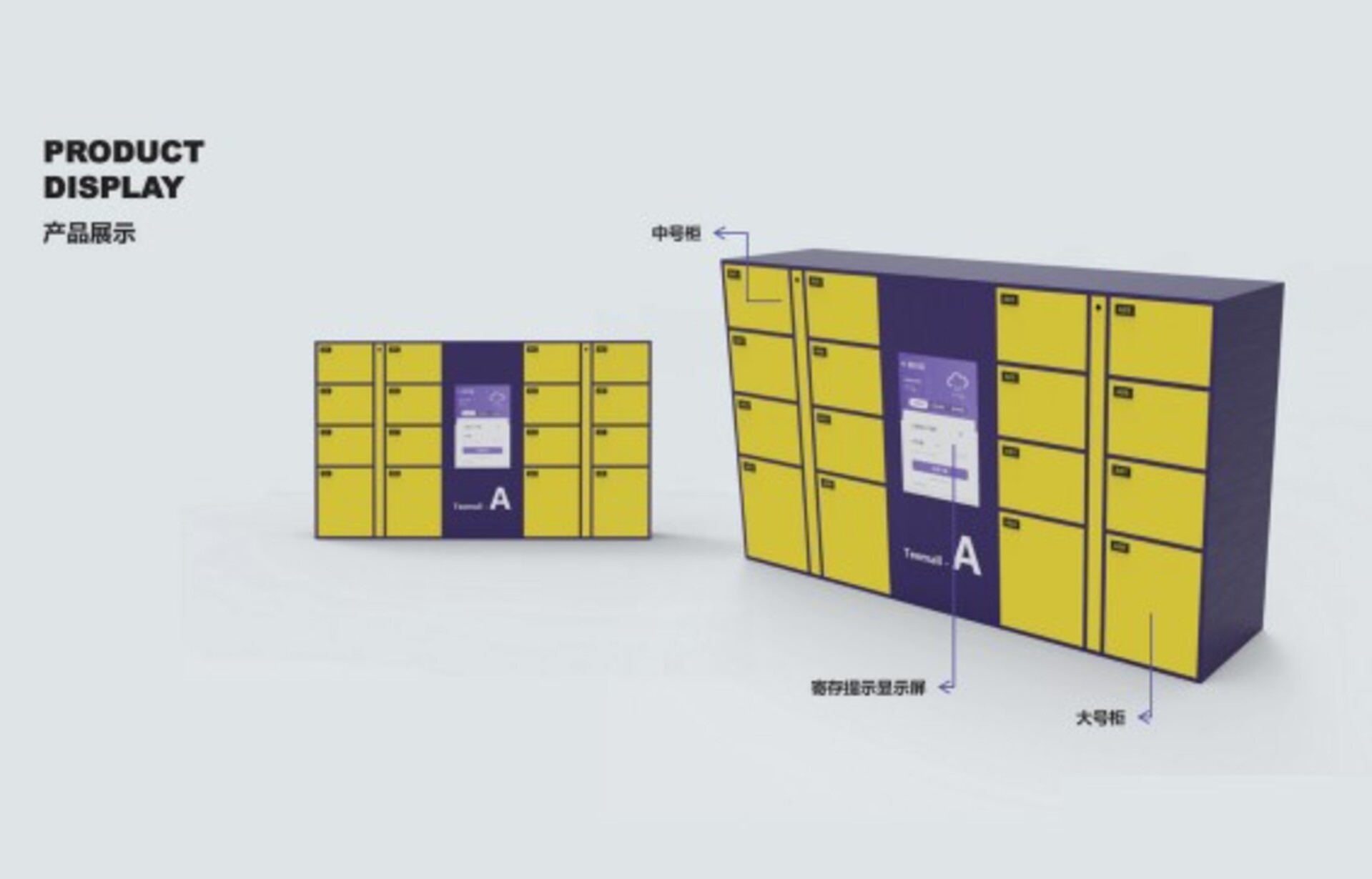 Lockers for Business Travelers