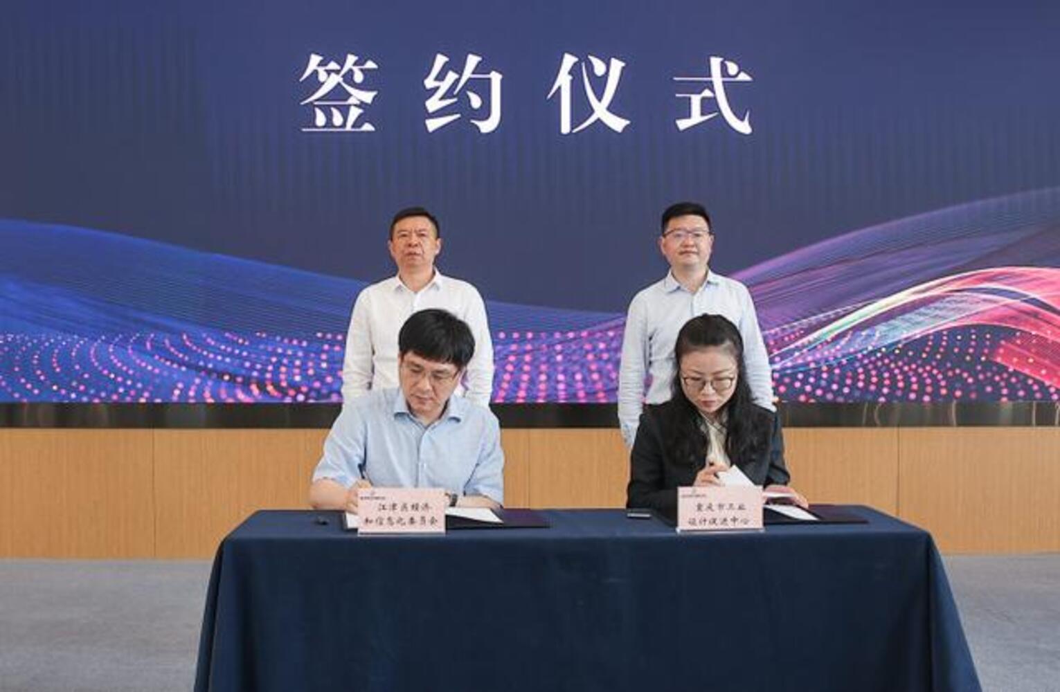 LuYongJiang 2