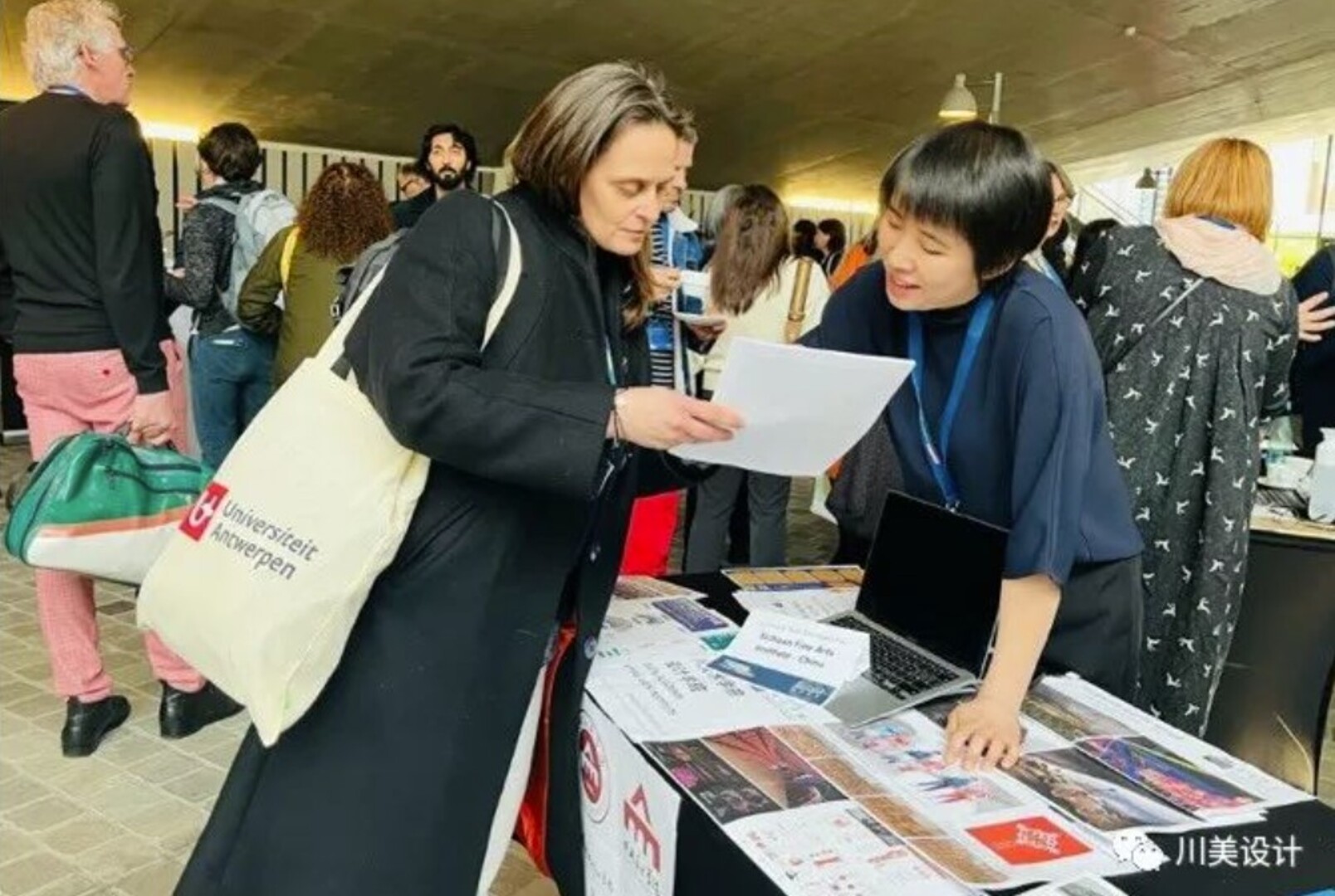 Sichuan Fine Arts Institute Joined Cumulus Association4