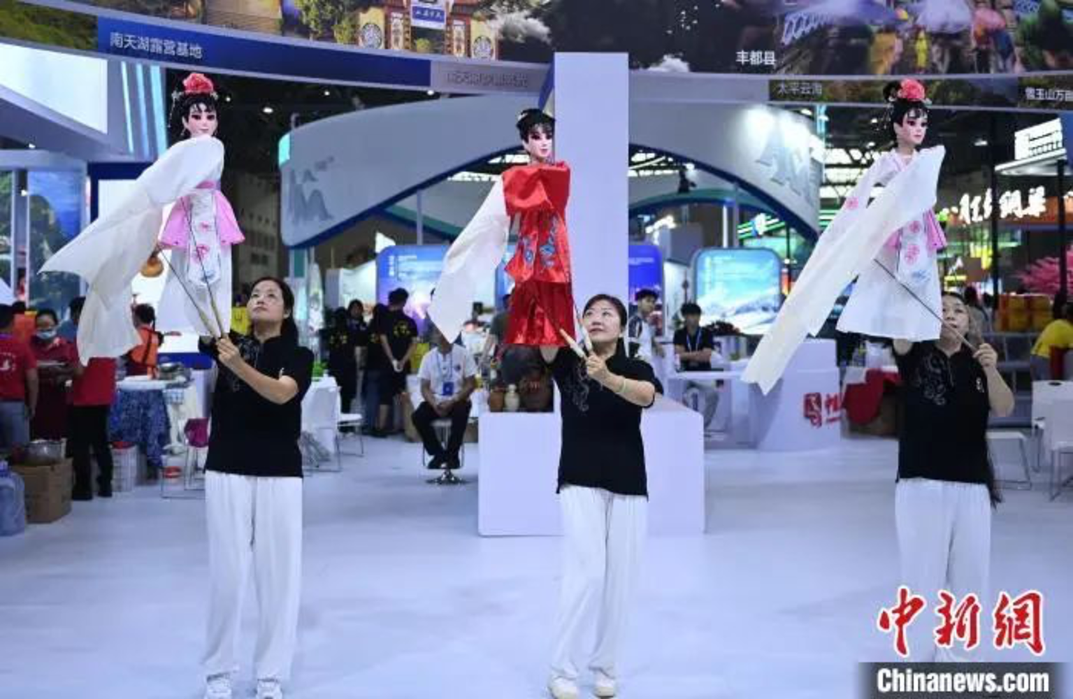 Western China Tourism Industry Expo 2