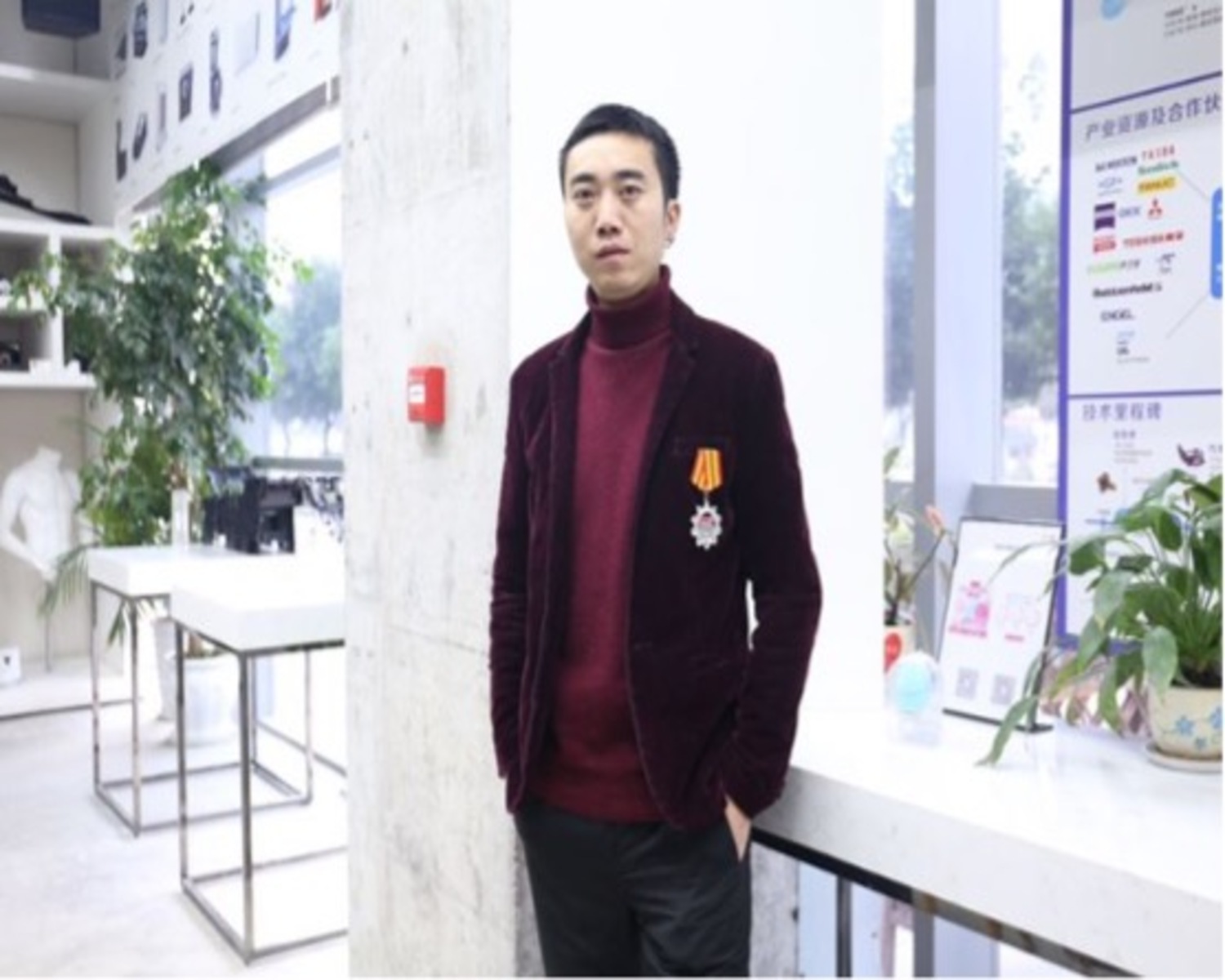 Xu Qing Ming