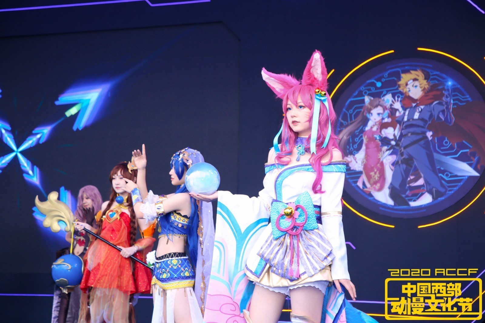 animation festival 2