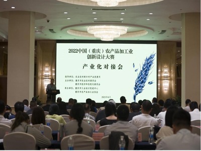 featured image 9