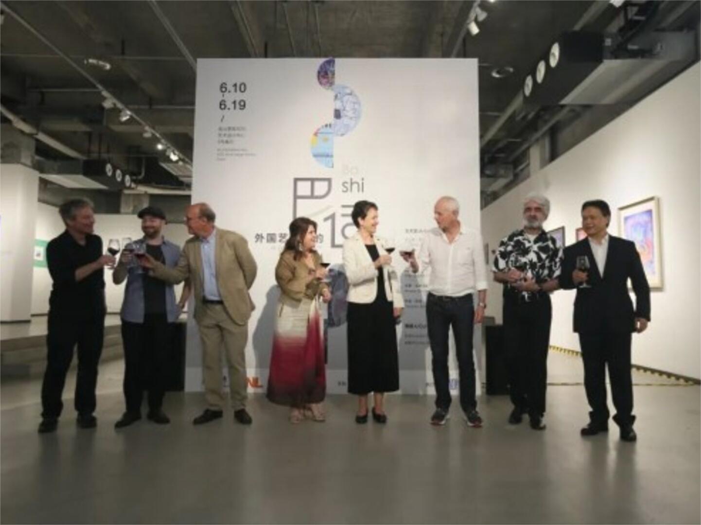 group photo 1