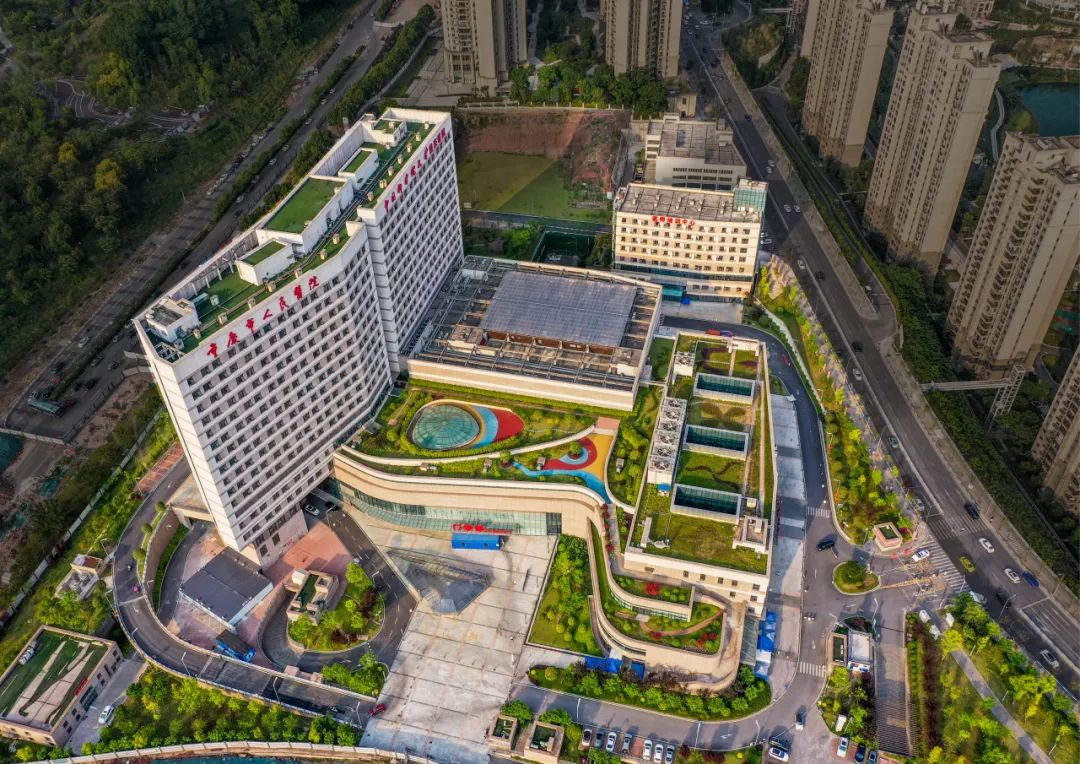 Chongqing General Hospital