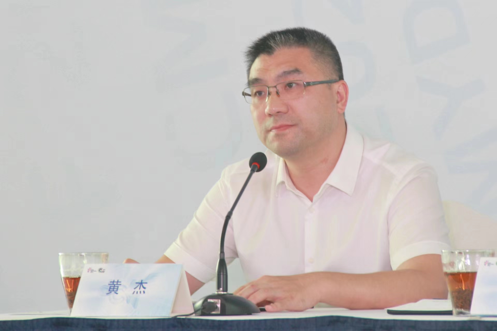 press conference3