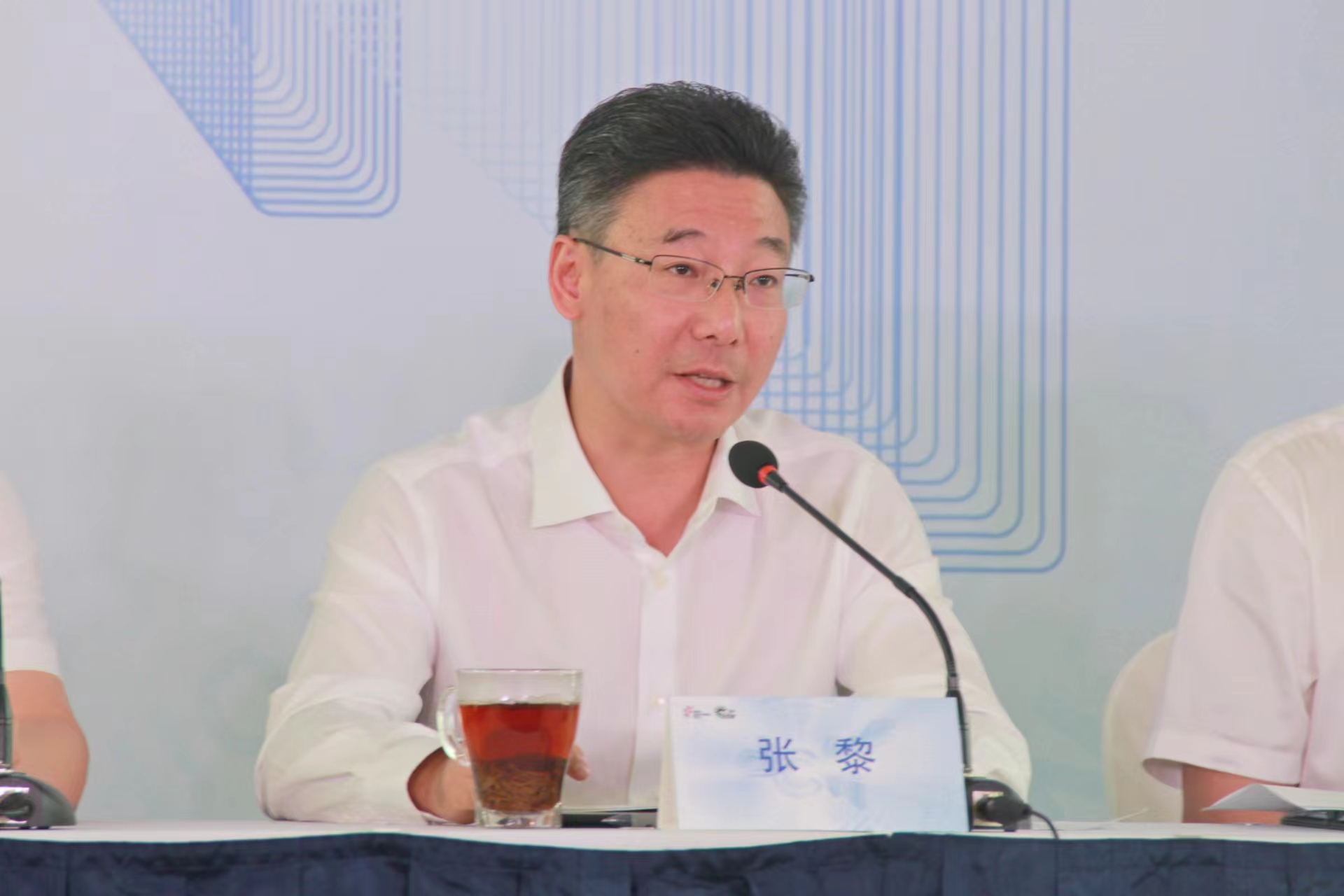 press conference4