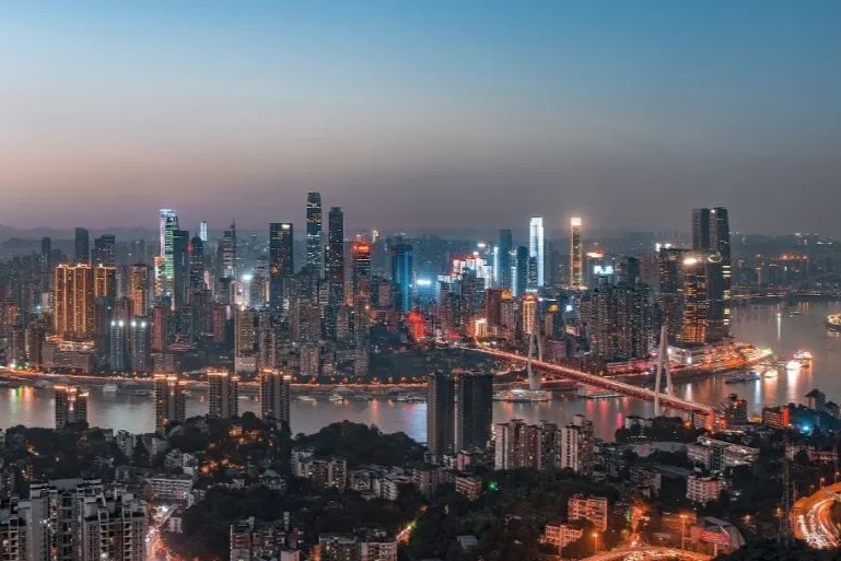 Chongqing recognized City of Design1