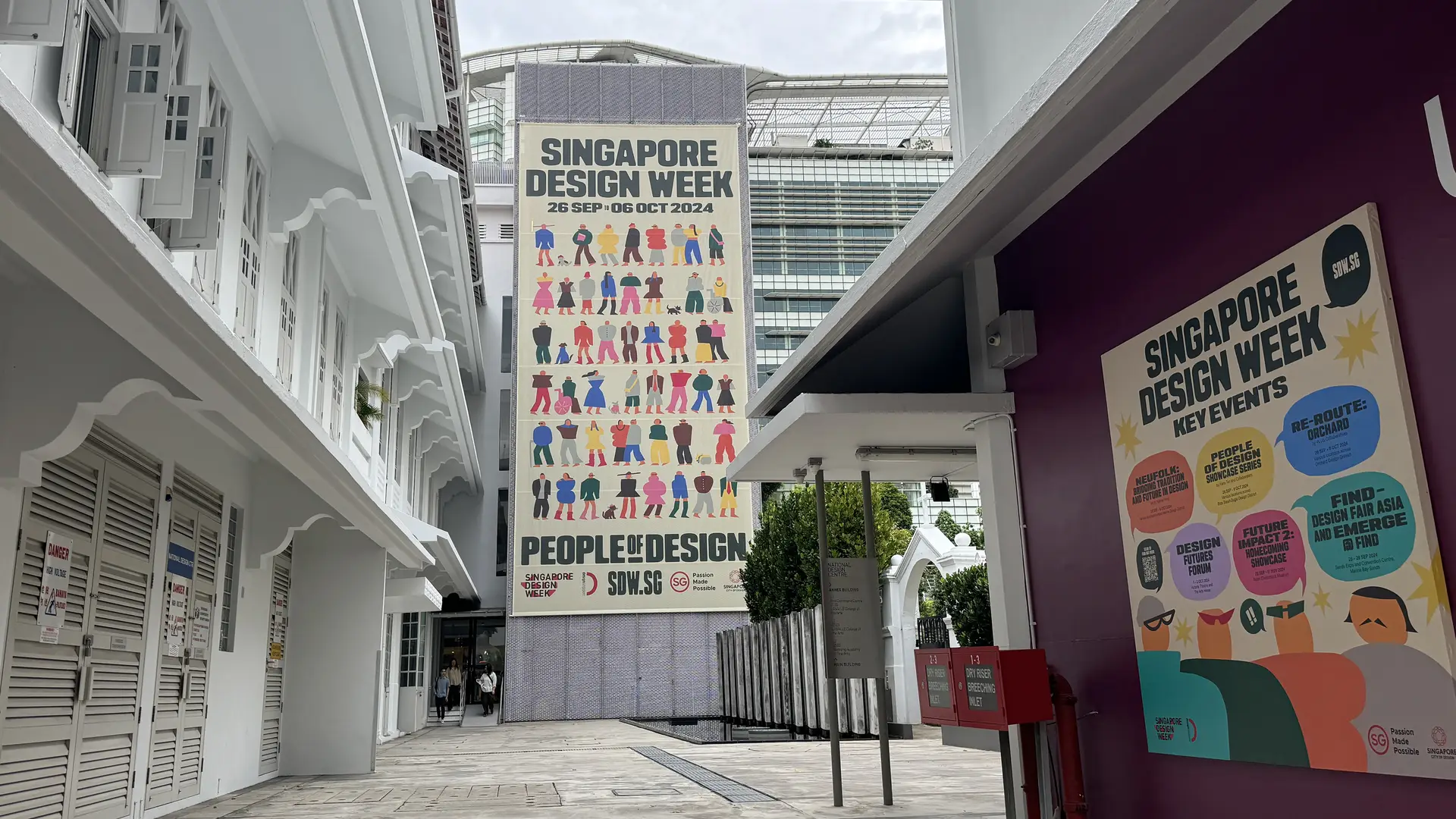 national design centre 1